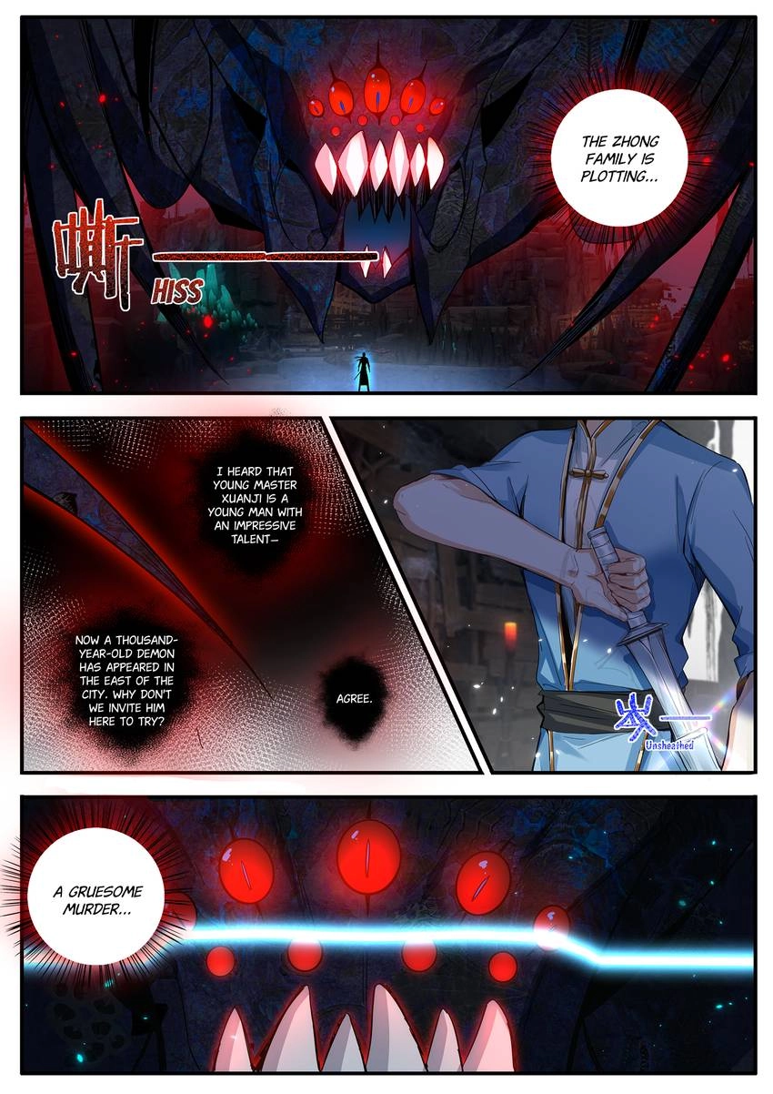 Six Paths Nightmare Palace Chapter 41 page 1 - 