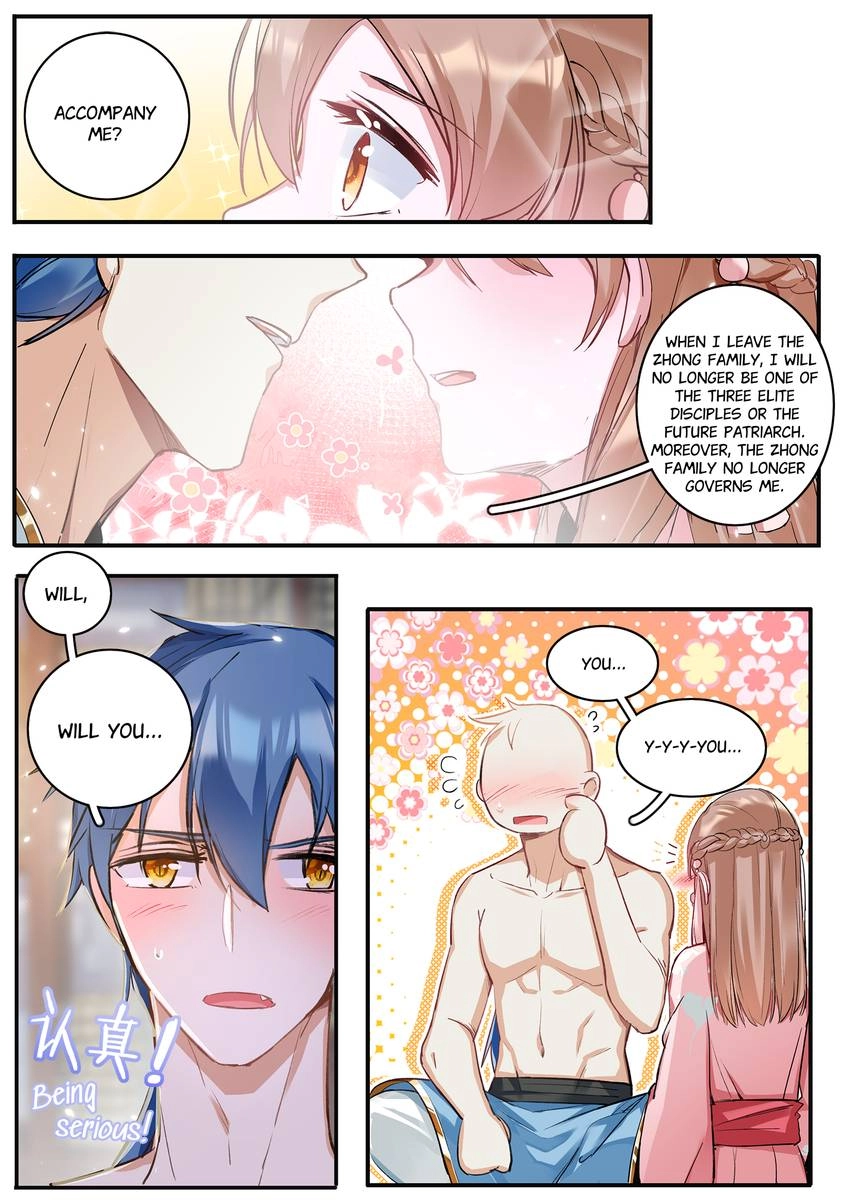 Six Paths Nightmare Palace Chapter 41 page 12 - 