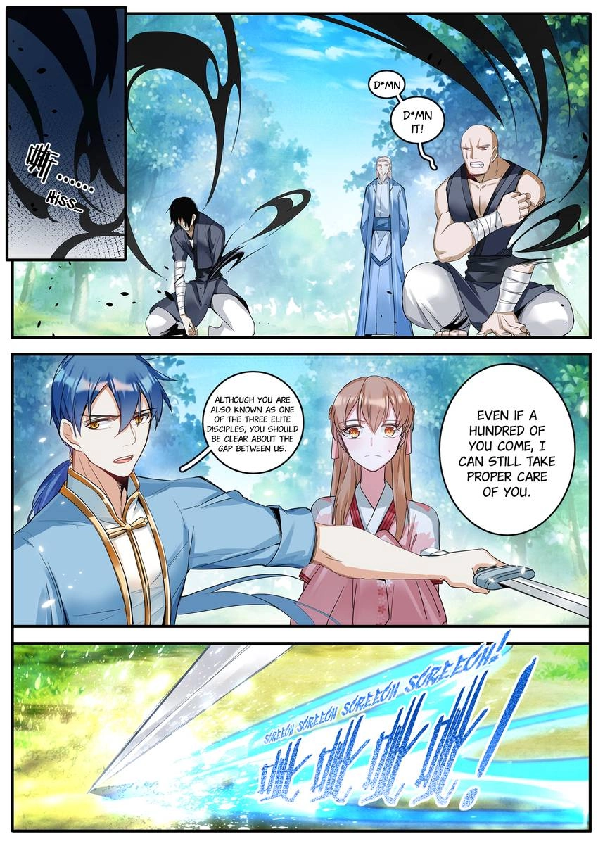 Six Paths Nightmare Palace Chapter 41 page 14 - 