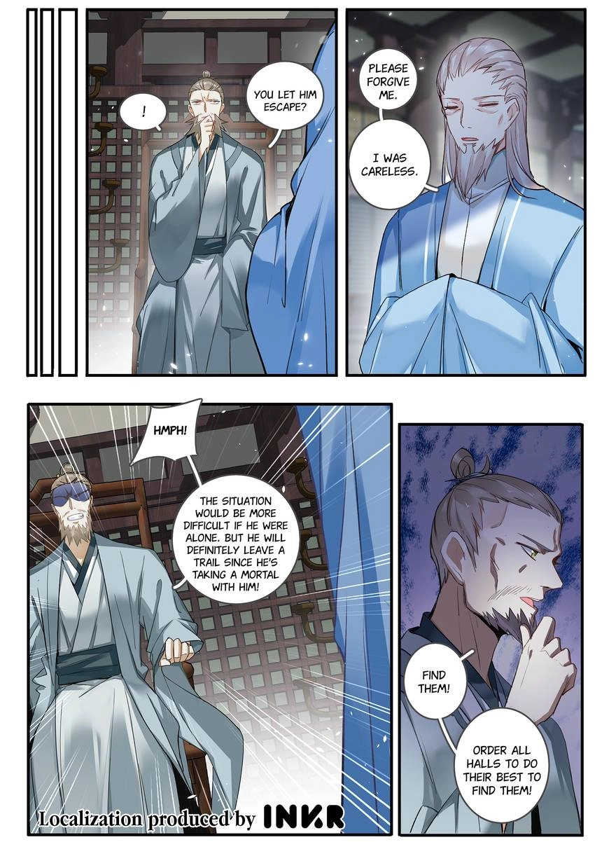 Six Paths Nightmare Palace Chapter 41 page 16 - 