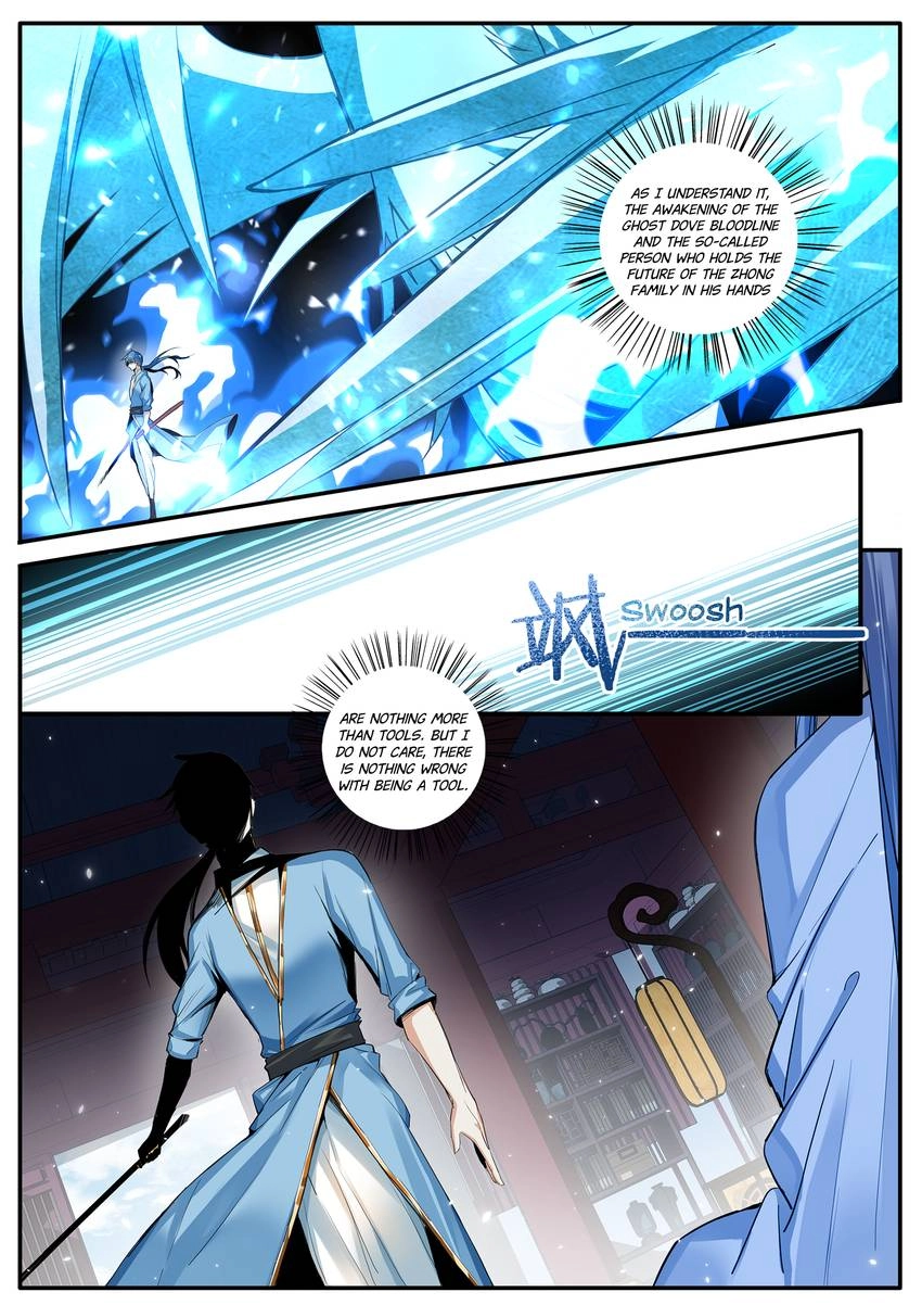 Six Paths Nightmare Palace Chapter 41 page 3 - 