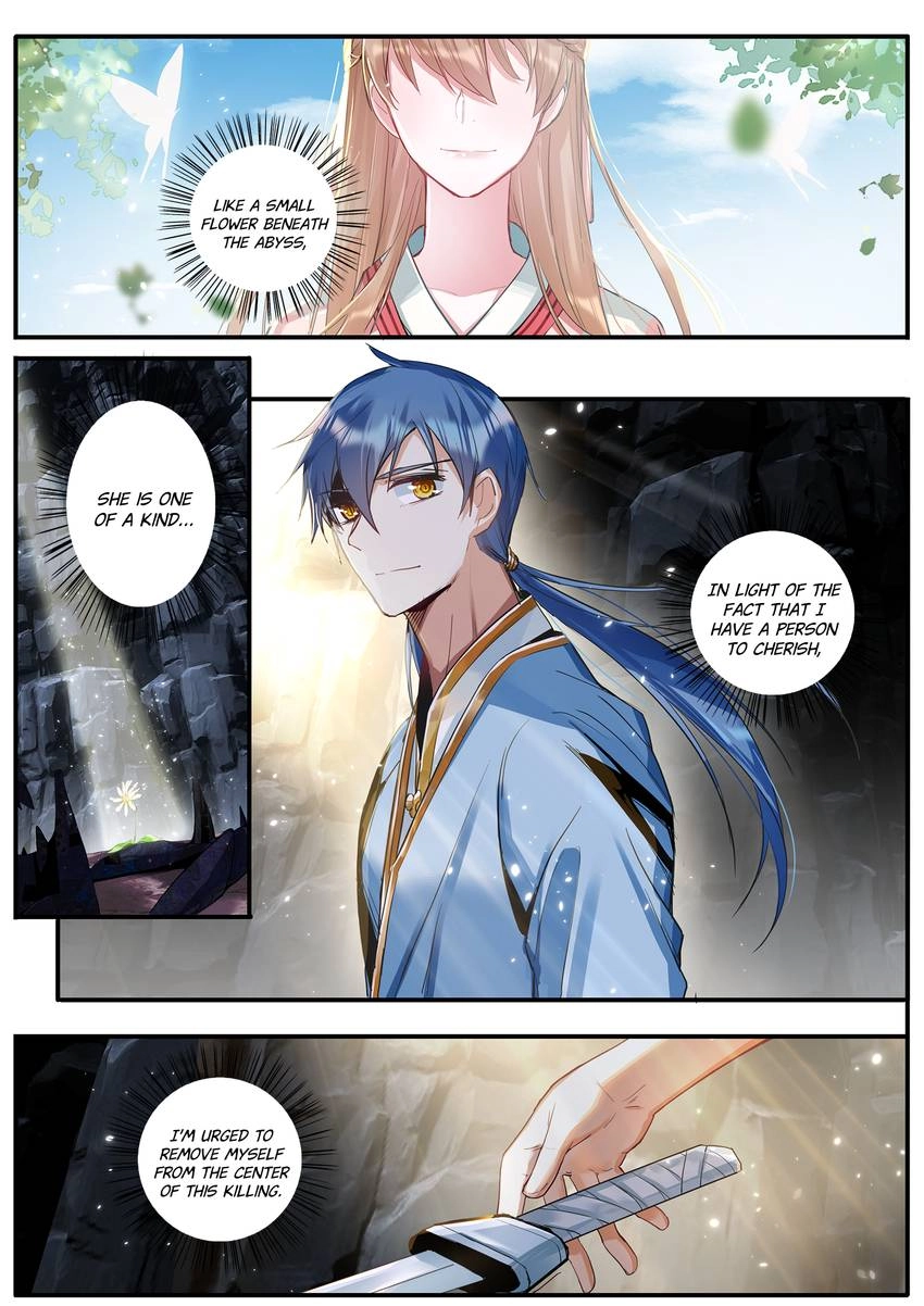 Six Paths Nightmare Palace Chapter 41 page 4 - 