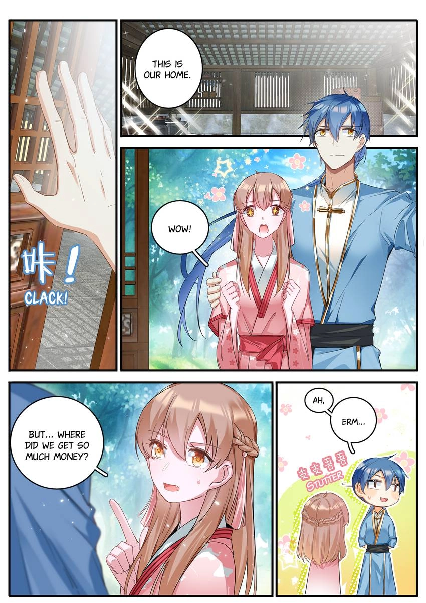 Six Paths Nightmare Palace Chapter 42 page 1 - 