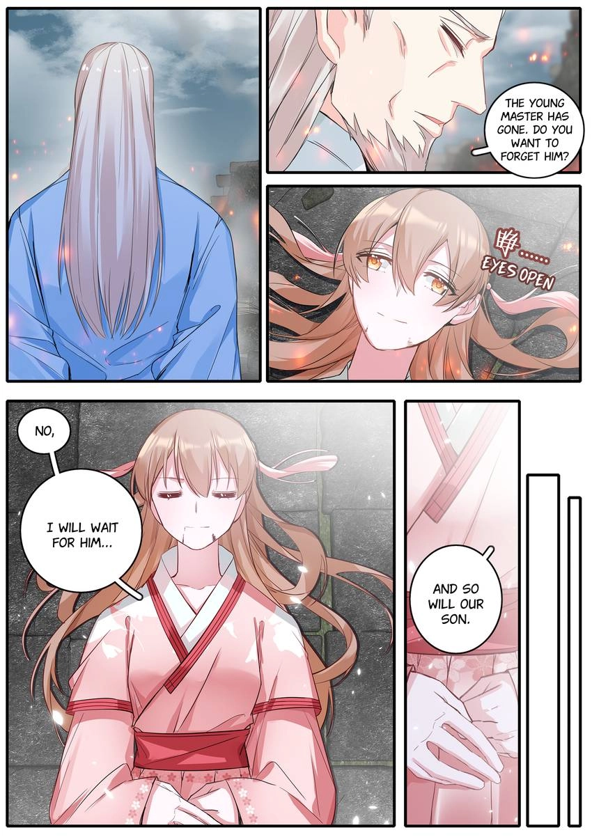 Six Paths Nightmare Palace Chapter 42 page 15 - 