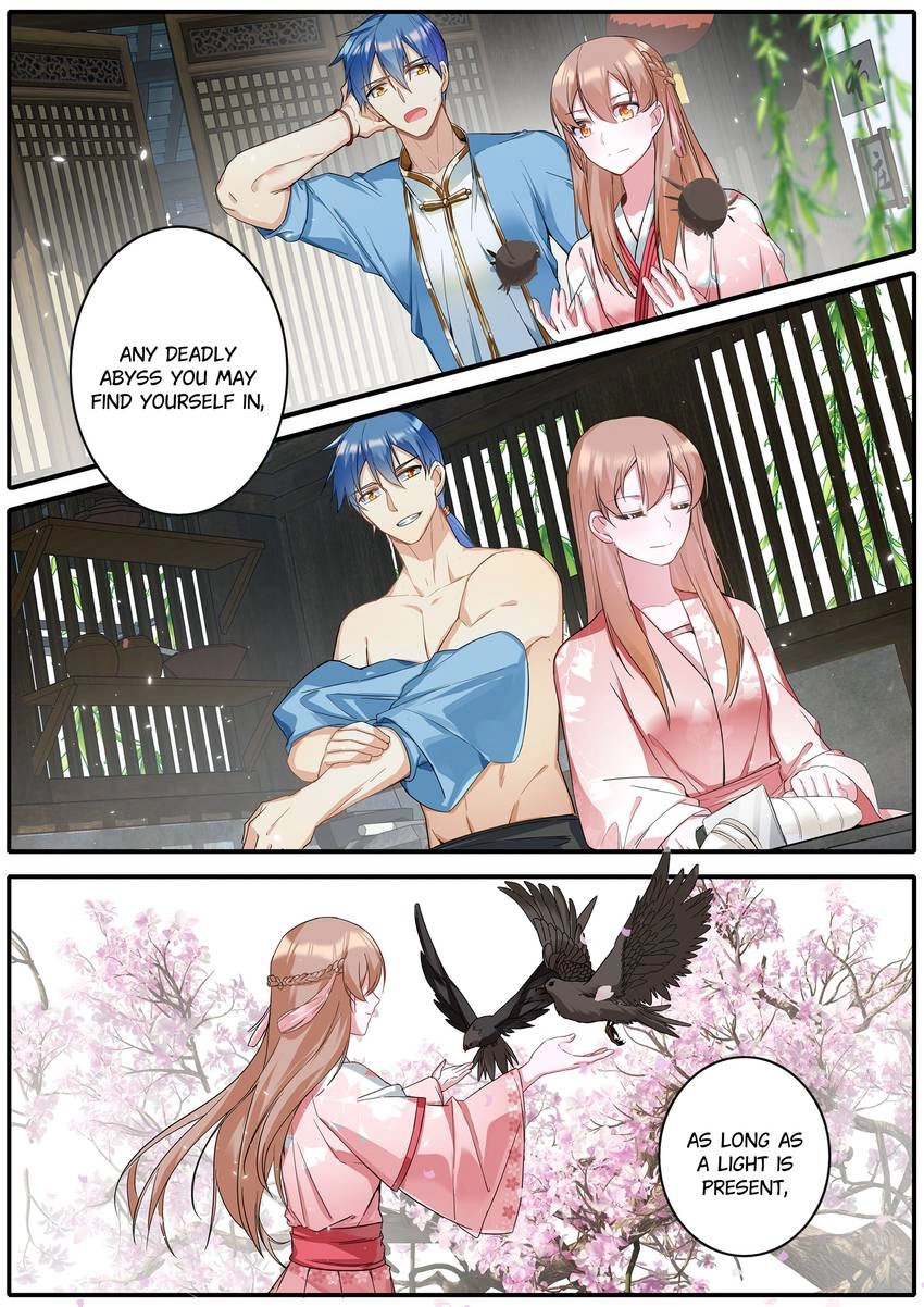 Six Paths Nightmare Palace Chapter 42 page 4 - 