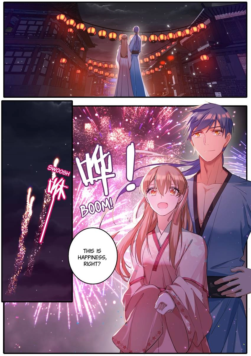 Six Paths Nightmare Palace Chapter 42 page 6 - 