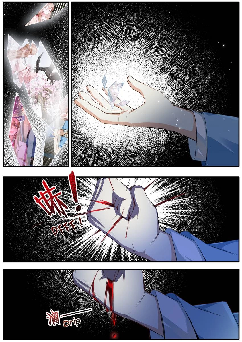 Six Paths Nightmare Palace Chapter 42 page 7 - 