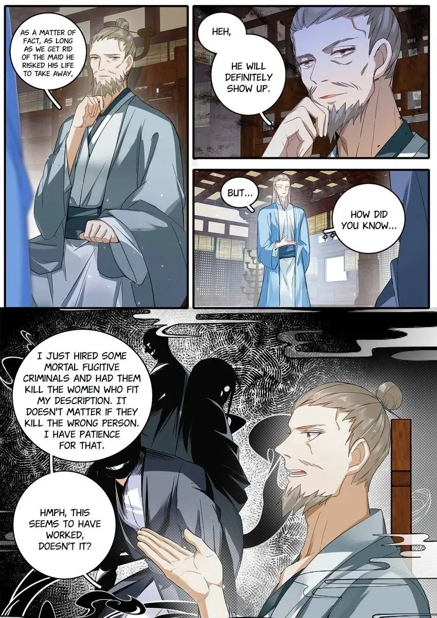 Six Paths Nightmare Palace Chapter 42 page 10 - 