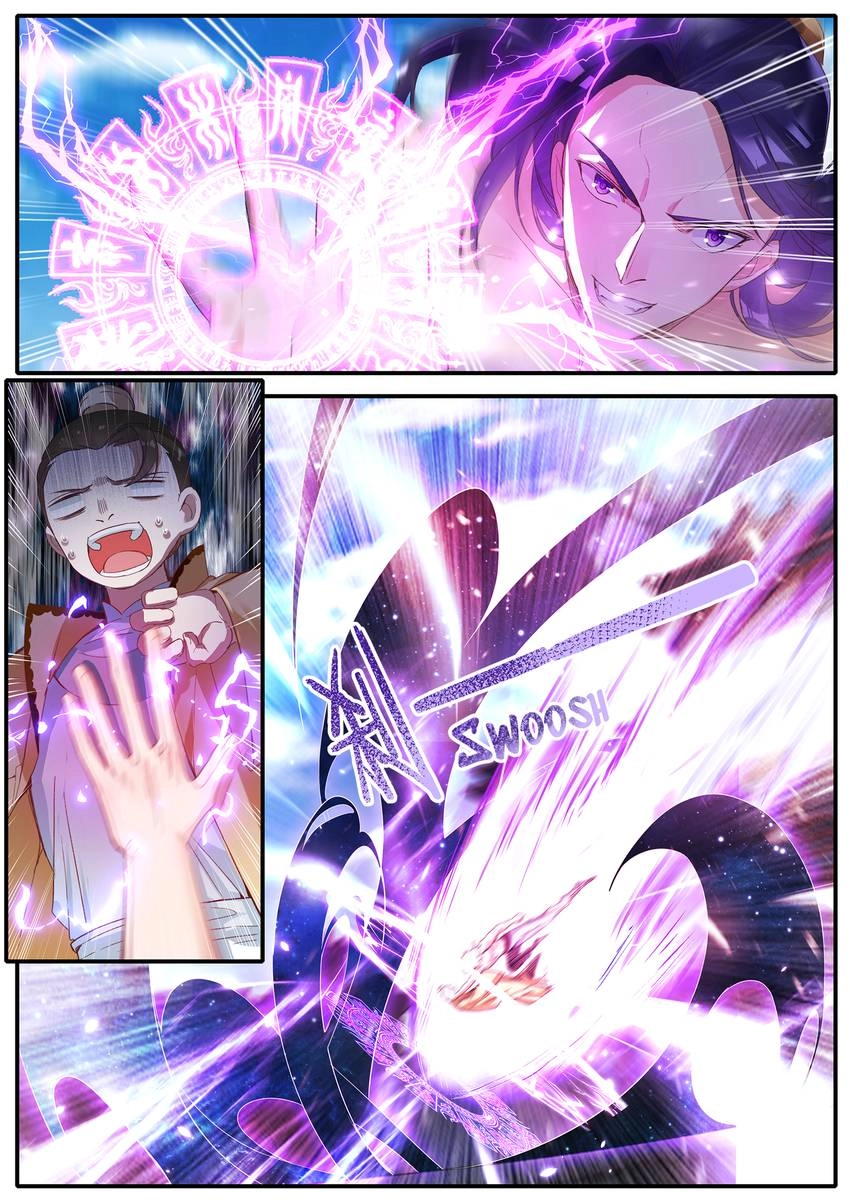 Six Paths Nightmare Palace Chapter 43 page 1 - 