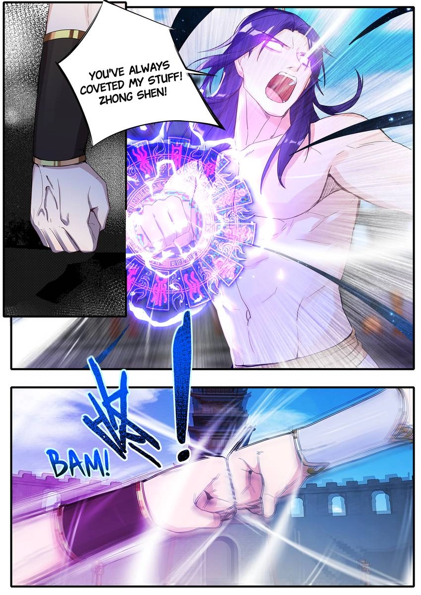 Six Paths Nightmare Palace Chapter 43 page 14 - 