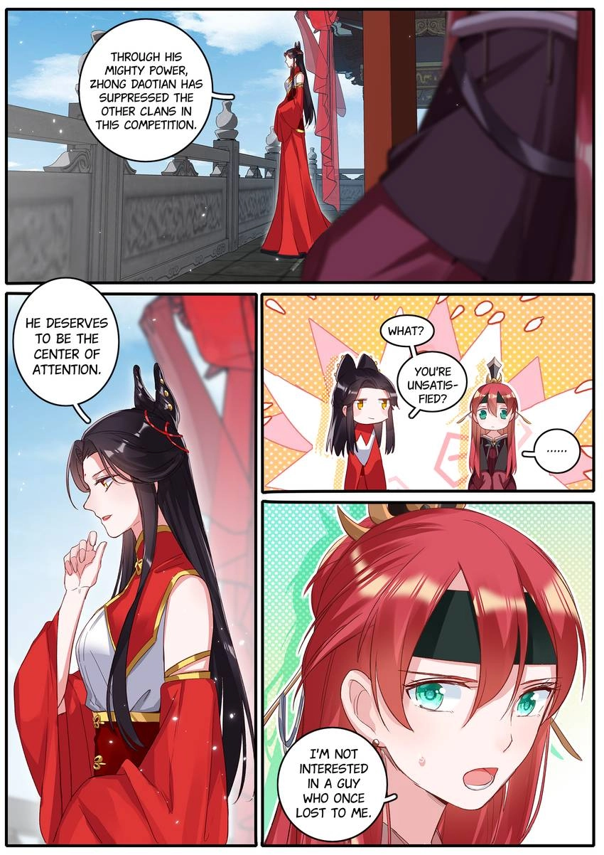 Six Paths Nightmare Palace Chapter 43 page 4 - 