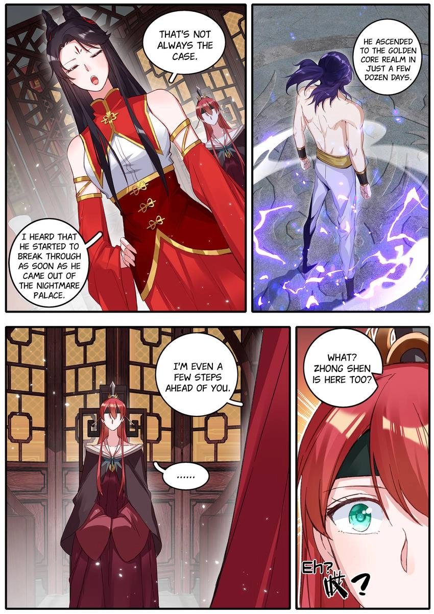 Six Paths Nightmare Palace Chapter 43 page 5 - 