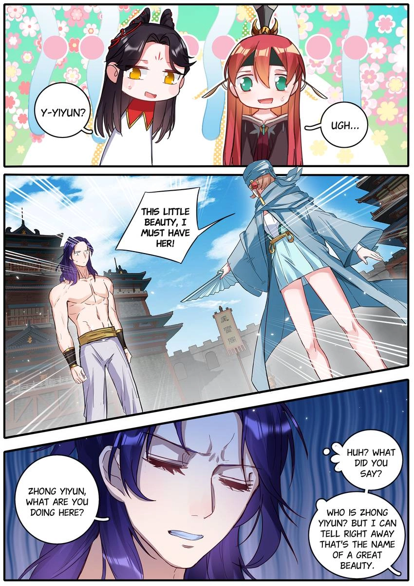 Six Paths Nightmare Palace Chapter 43 page 8 - 