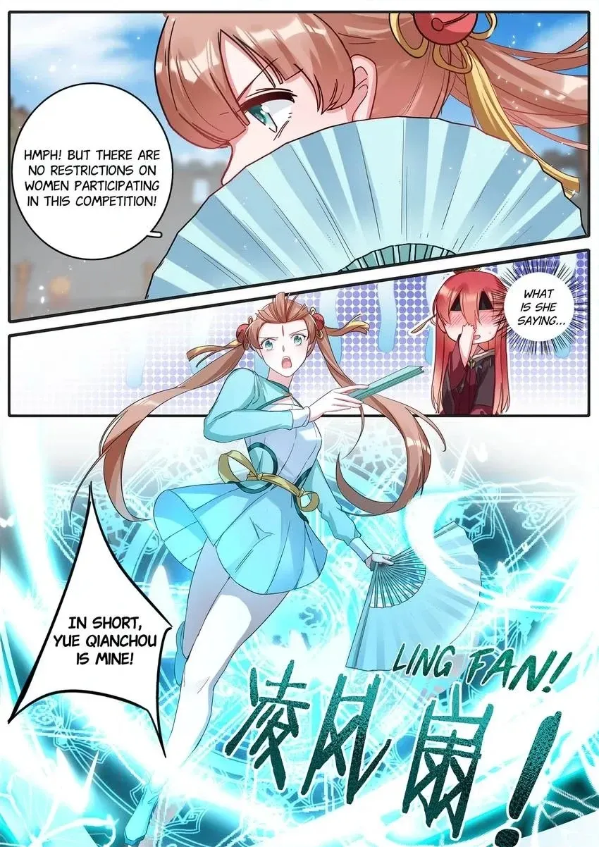 Six Paths Nightmare Palace Chapter 43 page 10 - 