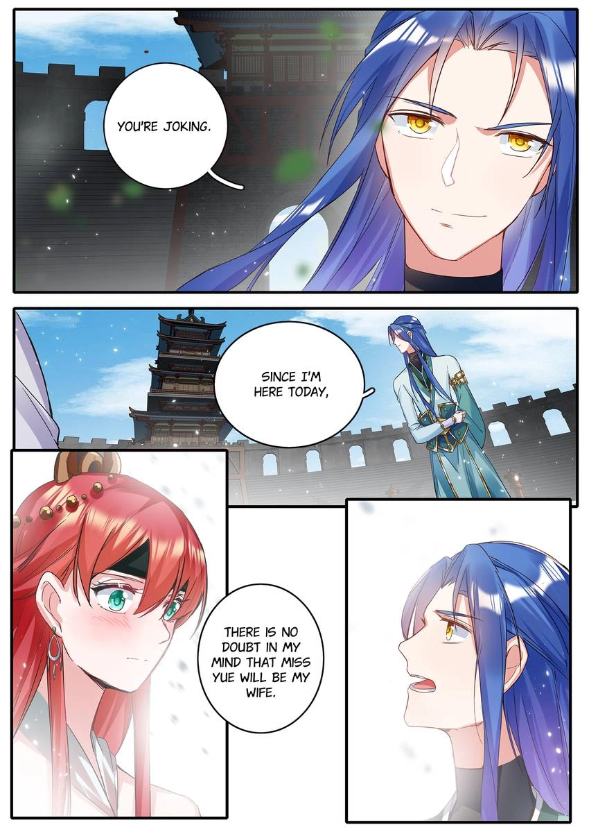 Six Paths Nightmare Palace Chapter 44 page 1 - 