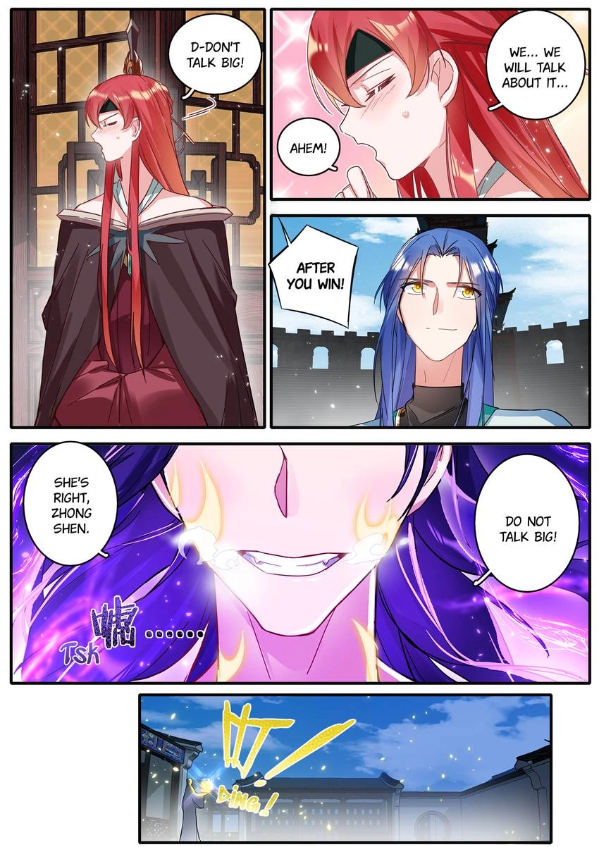 Six Paths Nightmare Palace Chapter 44 page 2 - 