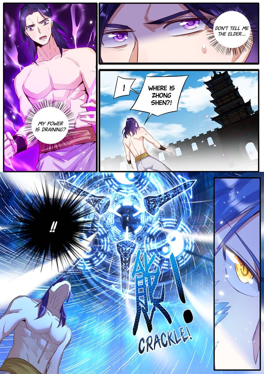 Six Paths Nightmare Palace Chapter 44 page 12 - 