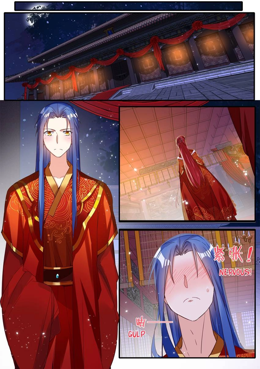 Six Paths Nightmare Palace Chapter 44 page 15 - 