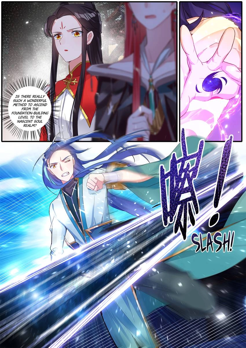 Six Paths Nightmare Palace Chapter 44 page 4 - 