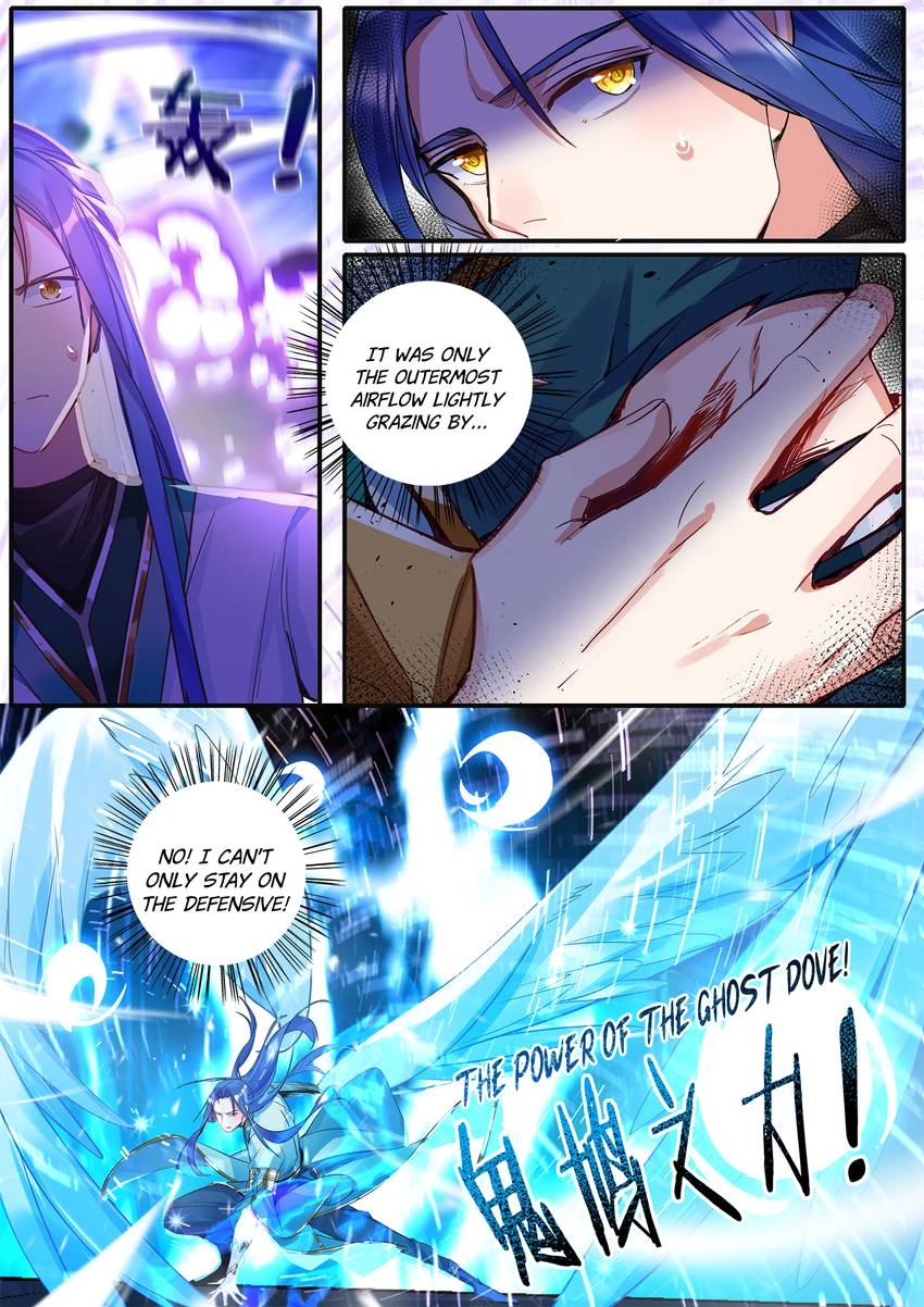 Six Paths Nightmare Palace Chapter 44 page 5 - 