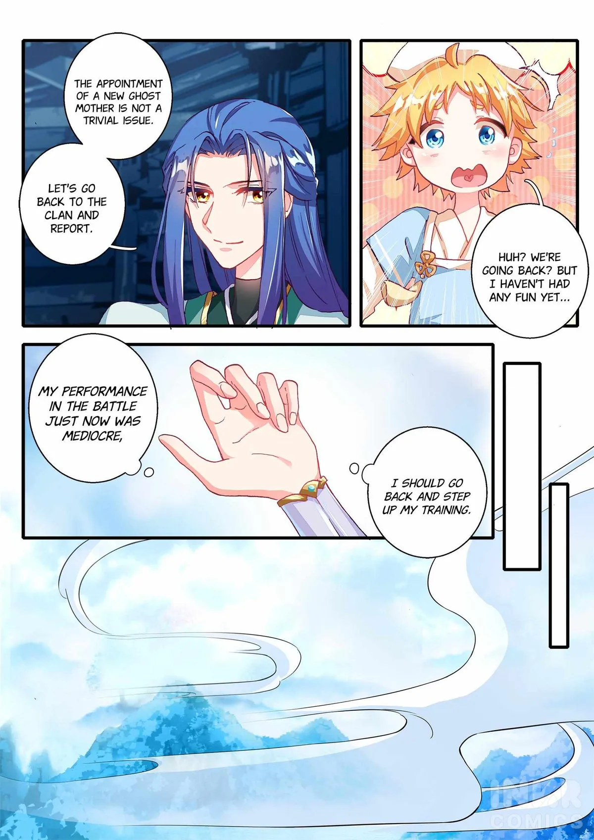 Six Paths Nightmare Palace Chapter 5 page 13 - 