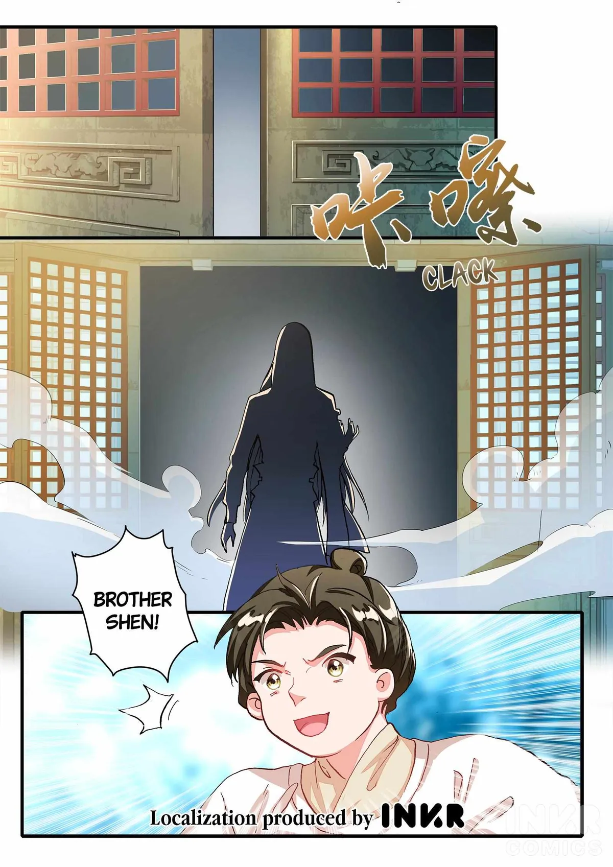 Six Paths Nightmare Palace Chapter 5 page 16 - 