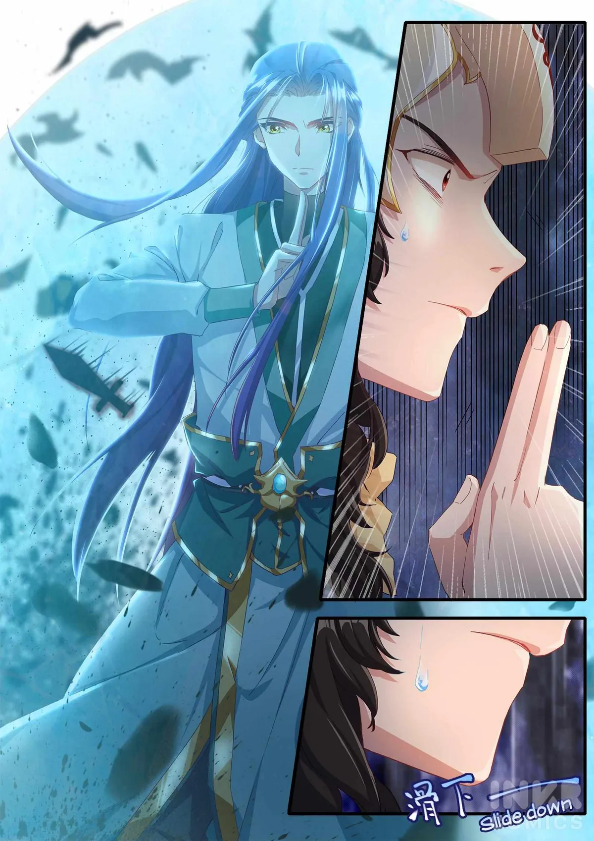 Six Paths Nightmare Palace Chapter 5 page 3 - 