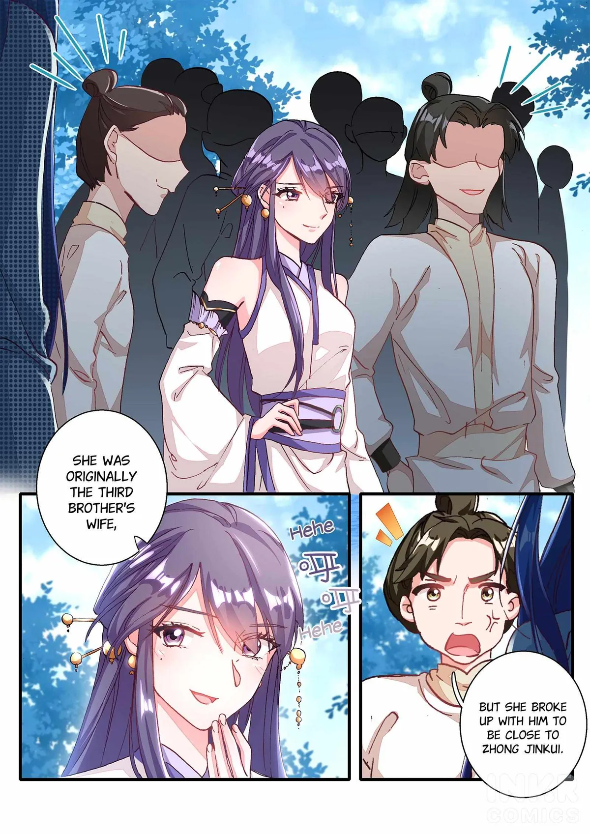 Six Paths Nightmare Palace Chapter 6 page 12 - 