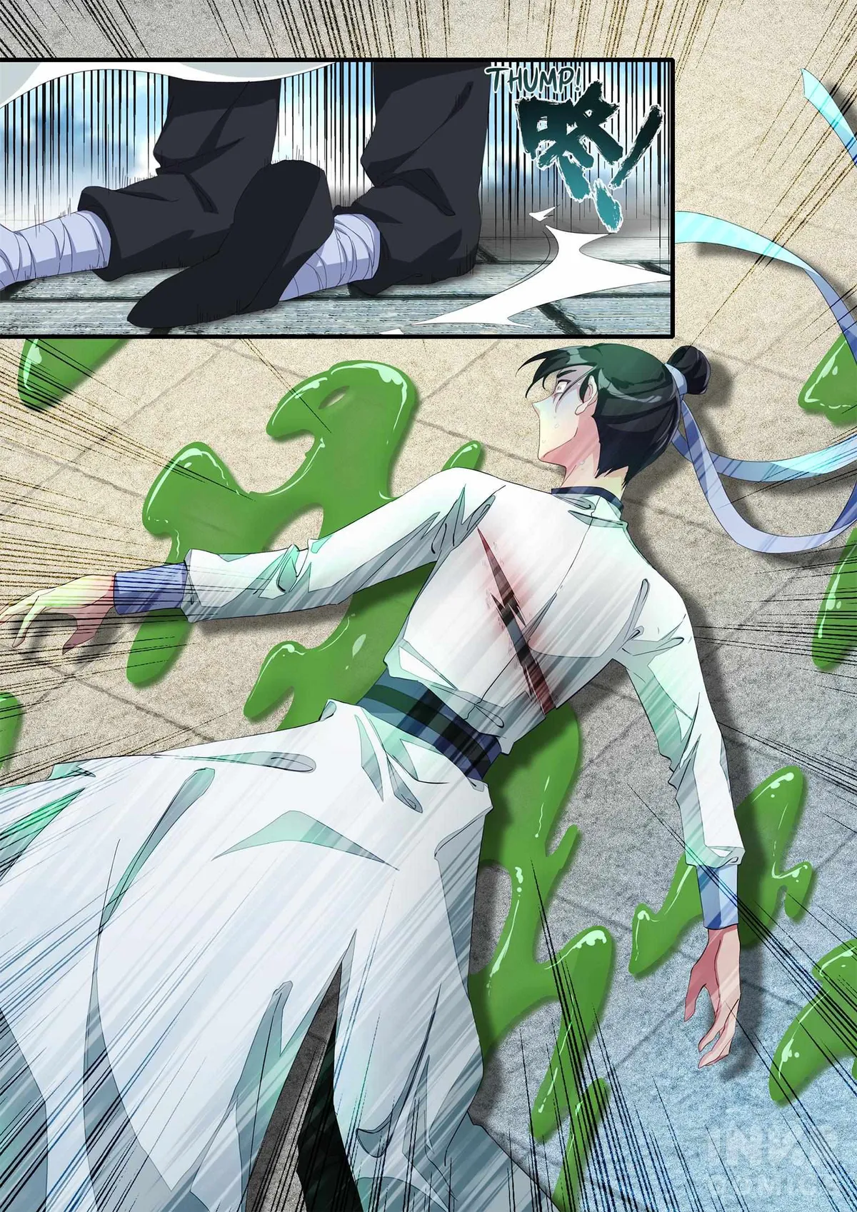 Six Paths Nightmare Palace Chapter 7 page 14 - 