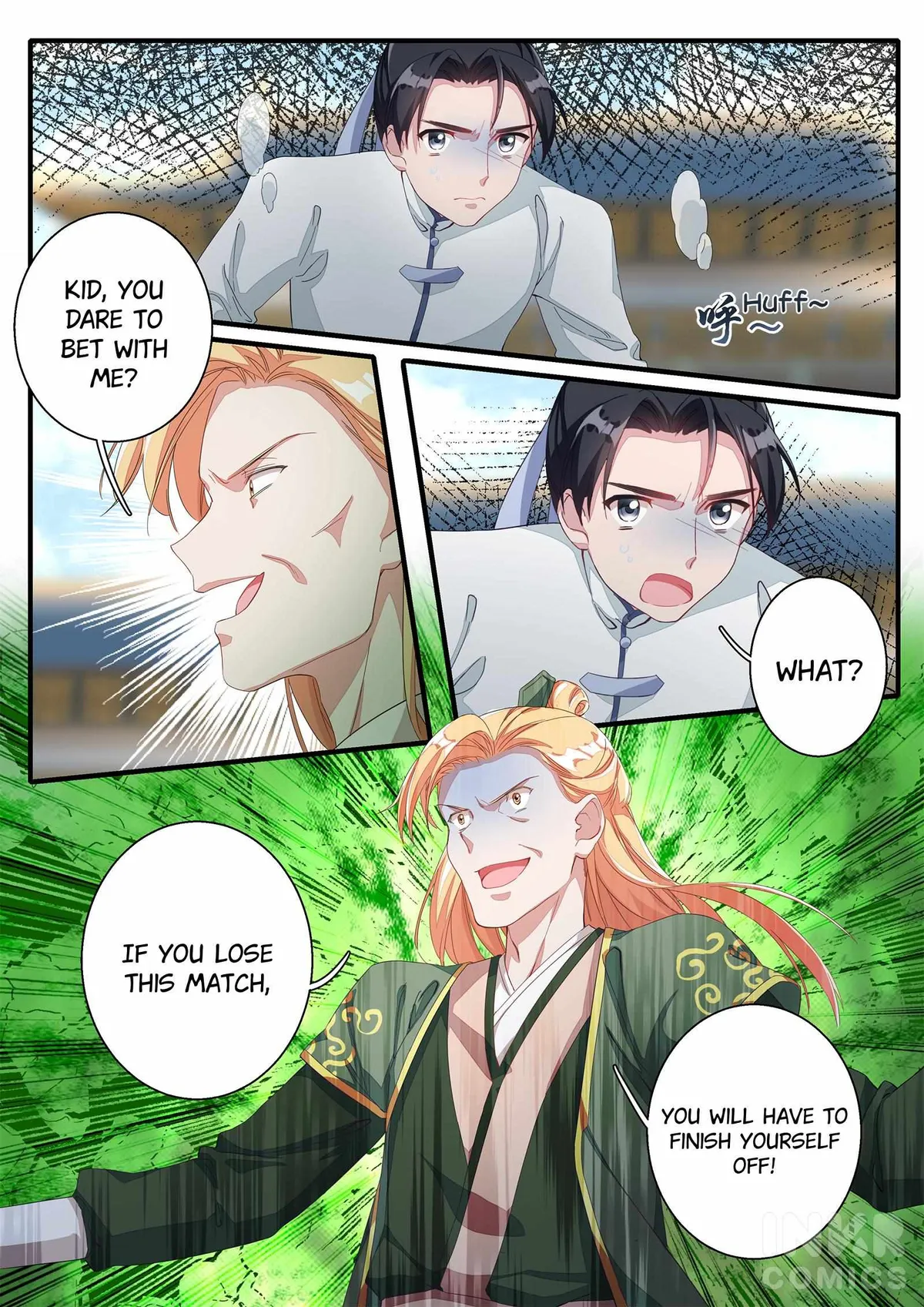 Six Paths Nightmare Palace Chapter 7 page 7 - 