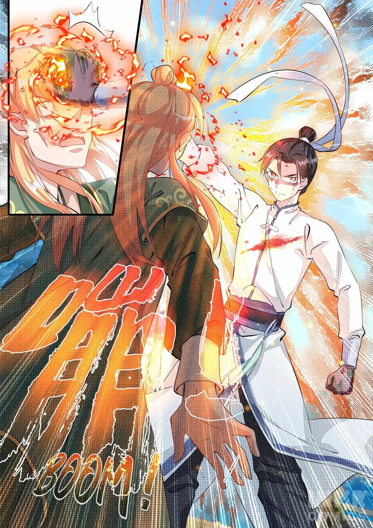 Six Paths Nightmare Palace Chapter 8 page 13 - 