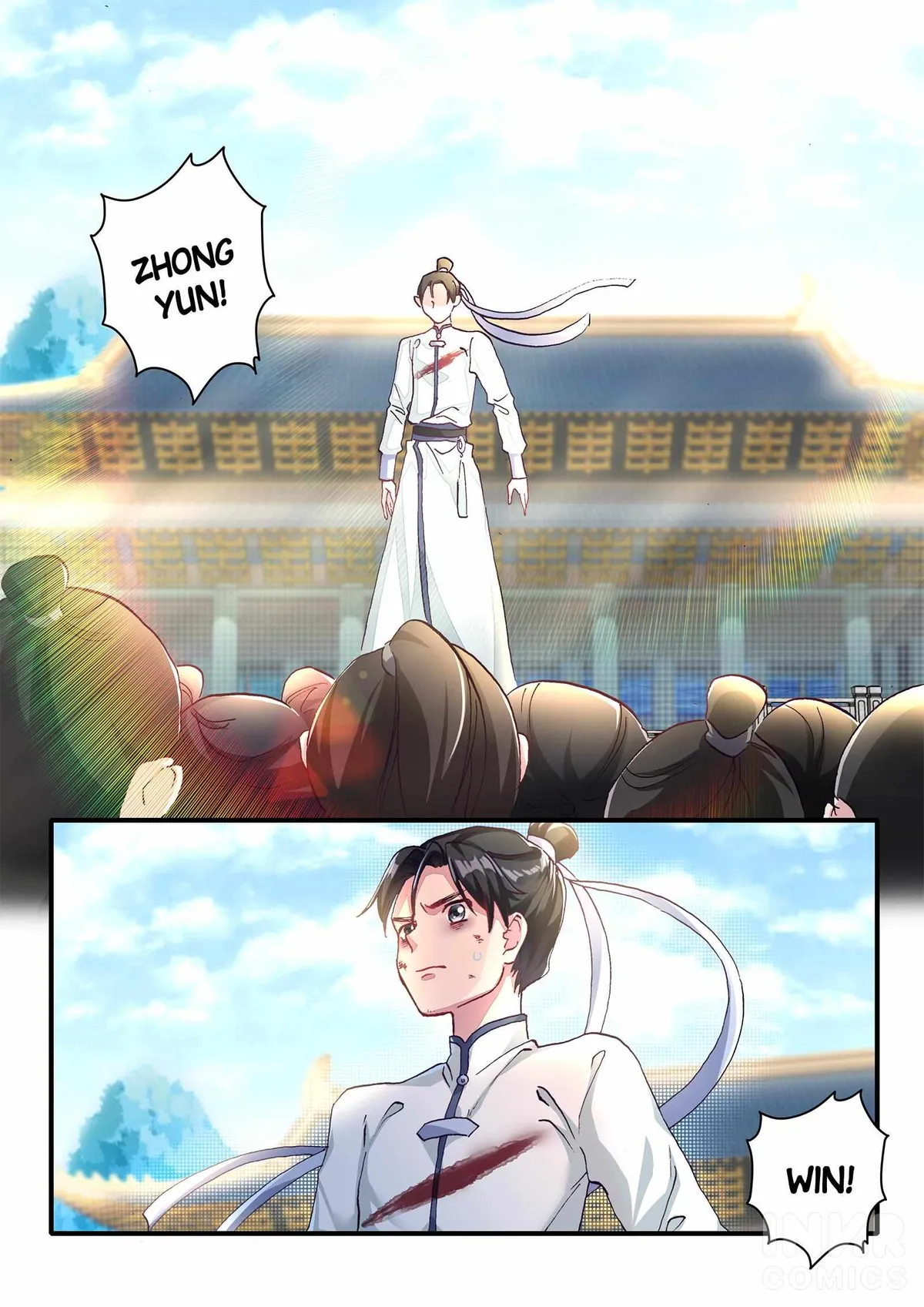 Six Paths Nightmare Palace Chapter 9 page 1 - 