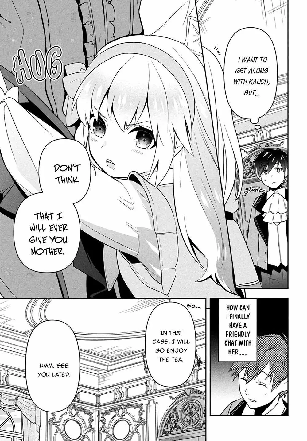 SIX PRINCESSES FALL IN LOVE WITH GOD GUARDIAN Chapter 0.99 page 14 - 