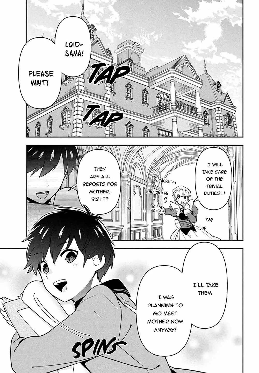 SIX PRINCESSES FALL IN LOVE WITH GOD GUARDIAN Chapter 0.99 page 4 - 