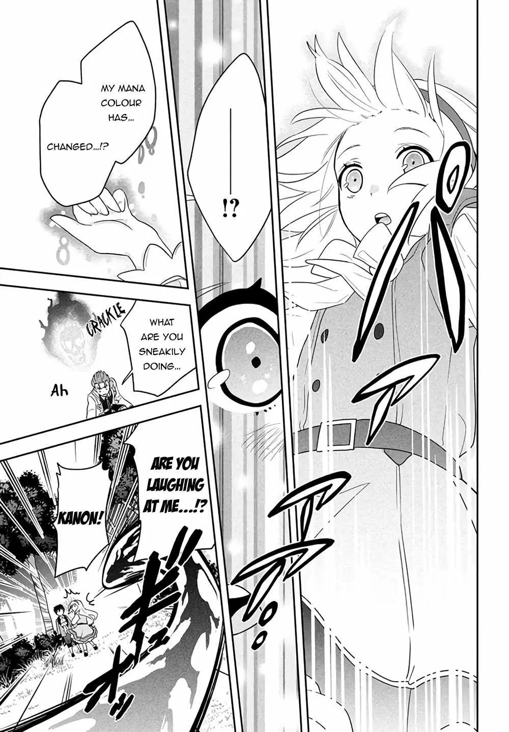SIX PRINCESSES FALL IN LOVE WITH GOD GUARDIAN Chapter 0.99 page 44 - 