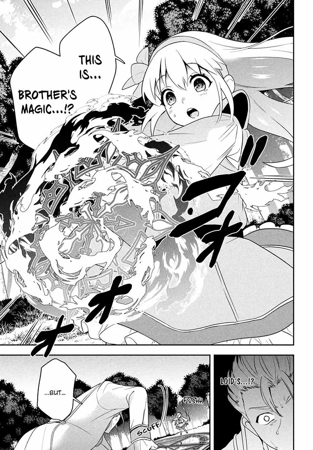 SIX PRINCESSES FALL IN LOVE WITH GOD GUARDIAN Chapter 0.99 page 46 - 