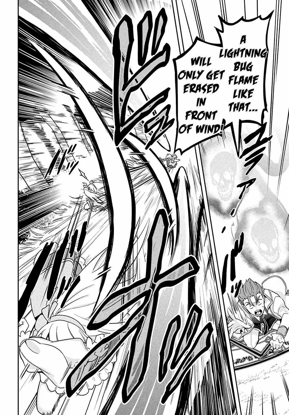 SIX PRINCESSES FALL IN LOVE WITH GOD GUARDIAN Chapter 0.99 page 47 - 
