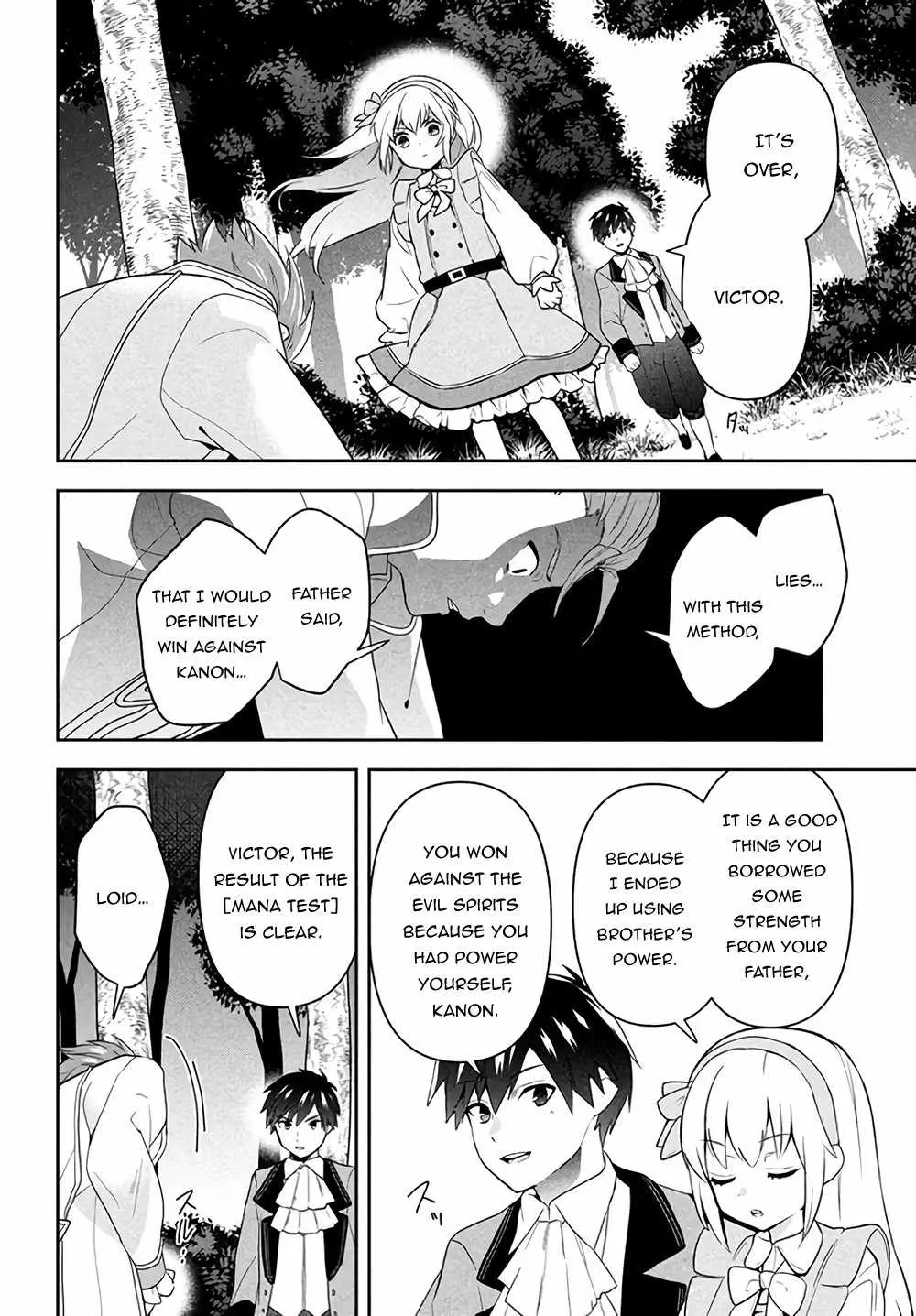 SIX PRINCESSES FALL IN LOVE WITH GOD GUARDIAN Chapter 0.99 page 53 - 