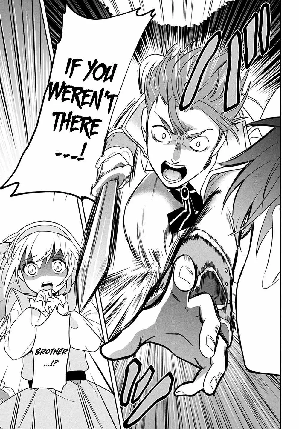 SIX PRINCESSES FALL IN LOVE WITH GOD GUARDIAN Chapter 0.99 page 54 - 