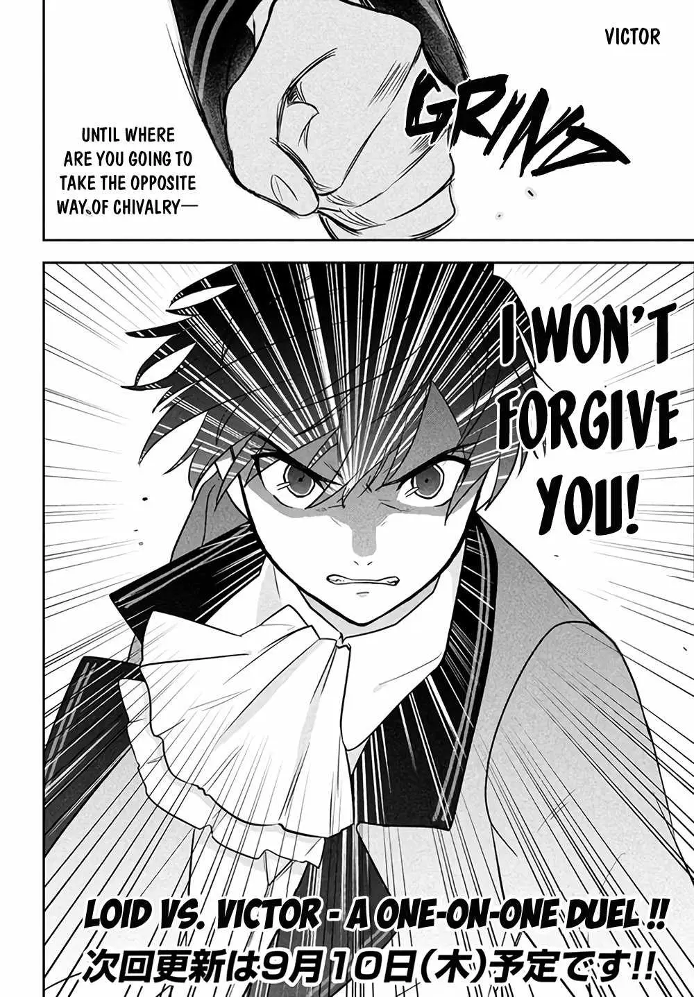 SIX PRINCESSES FALL IN LOVE WITH GOD GUARDIAN Chapter 0.99 page 55 - 