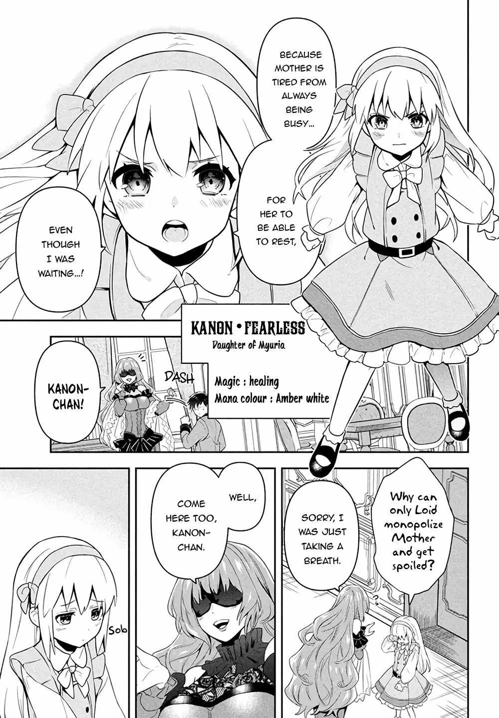 SIX PRINCESSES FALL IN LOVE WITH GOD GUARDIAN Chapter 0.99 page 10 - 