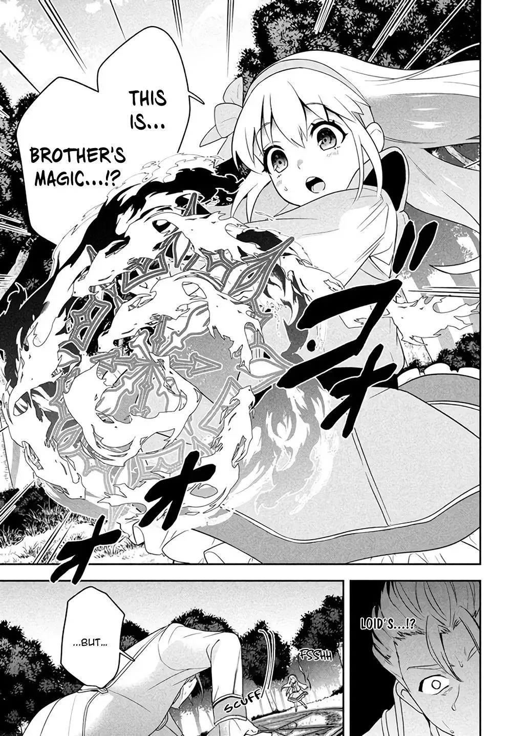 SIX PRINCESSES FALL IN LOVE WITH GOD GUARDIAN Chapter 1.3 page 18 - 