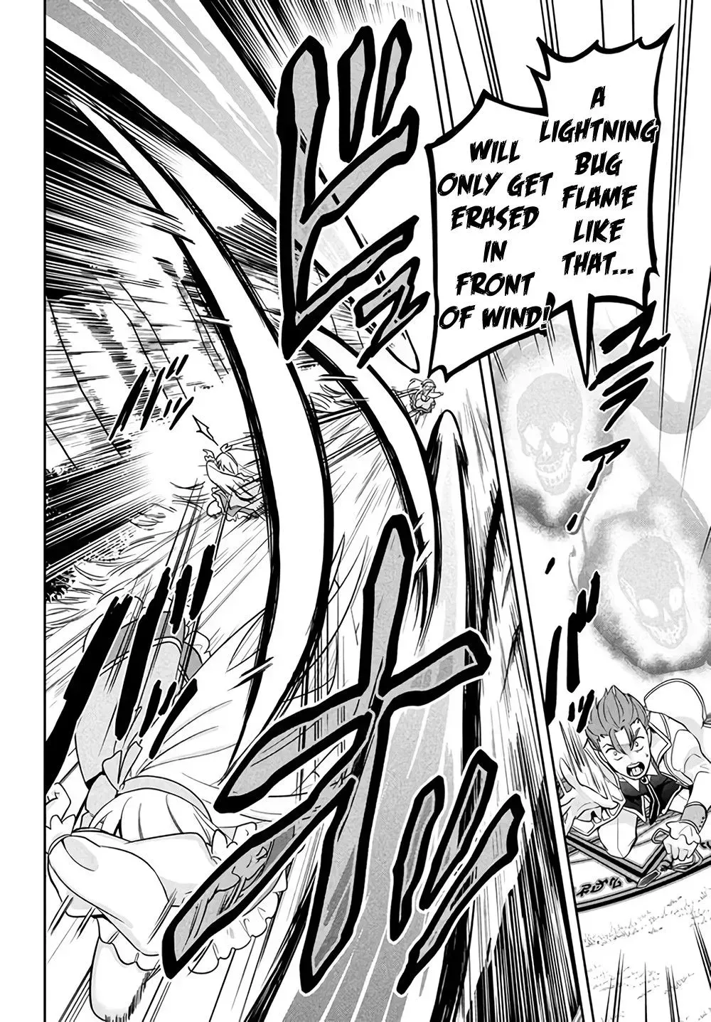 SIX PRINCESSES FALL IN LOVE WITH GOD GUARDIAN Chapter 1.3 page 19 - 