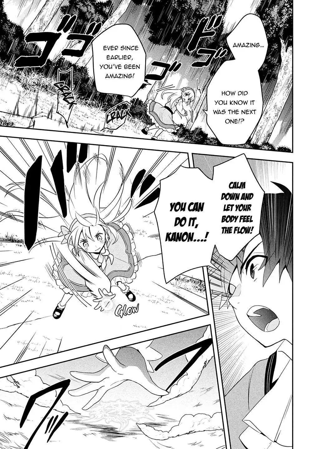 SIX PRINCESSES FALL IN LOVE WITH GOD GUARDIAN Chapter 1.3 page 23 - 