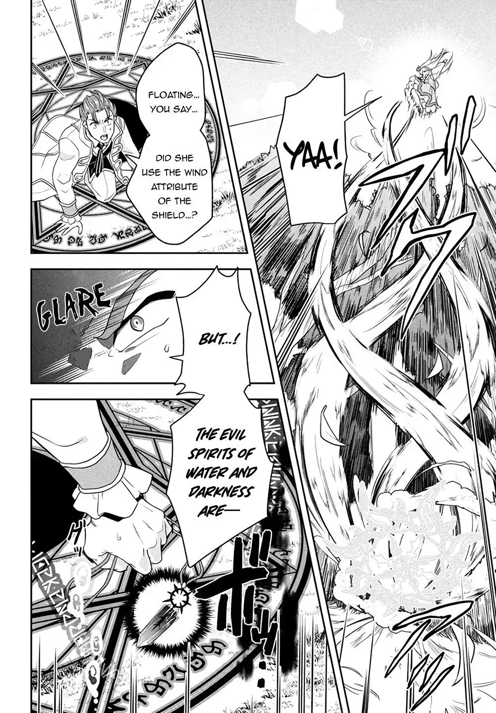 SIX PRINCESSES FALL IN LOVE WITH GOD GUARDIAN Chapter 1.3 page 24 - 