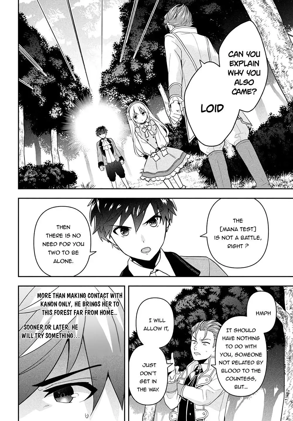 SIX PRINCESSES FALL IN LOVE WITH GOD GUARDIAN Chapter 1.3 page 5 - 