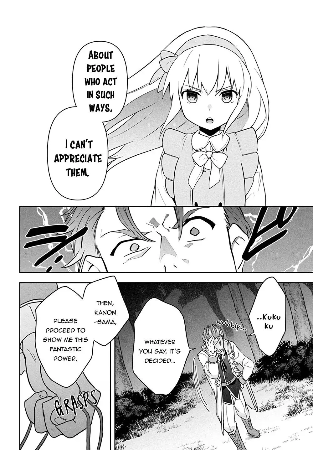 SIX PRINCESSES FALL IN LOVE WITH GOD GUARDIAN Chapter 1.3 page 7 - 