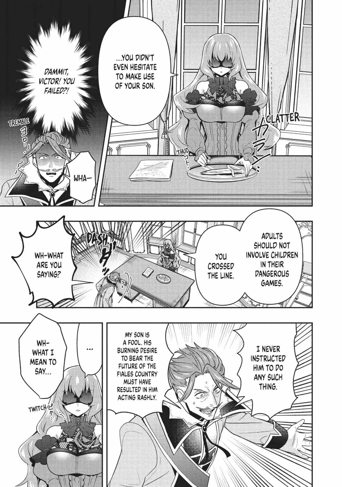 SIX PRINCESSES FALL IN LOVE WITH GOD GUARDIAN Chapter 1 page 78 - 