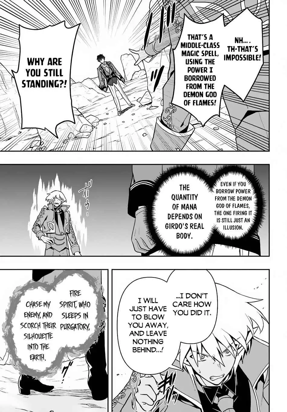 SIX PRINCESSES FALL IN LOVE WITH GOD GUARDIAN Chapter 10 page 12 - 