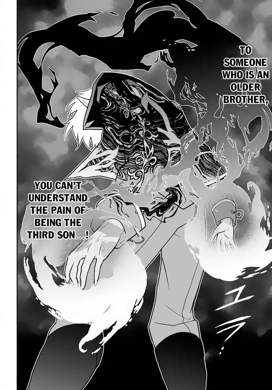 SIX PRINCESSES FALL IN LOVE WITH GOD GUARDIAN Chapter 10 page 19 - 